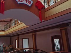 -蟹宝酒楼•农家菜(古城北路店)