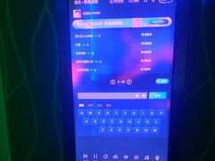 -欢乐酷量贩KTV(万达广场店)
