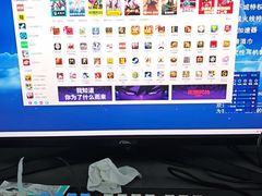 -任我游电竞(朝外店)