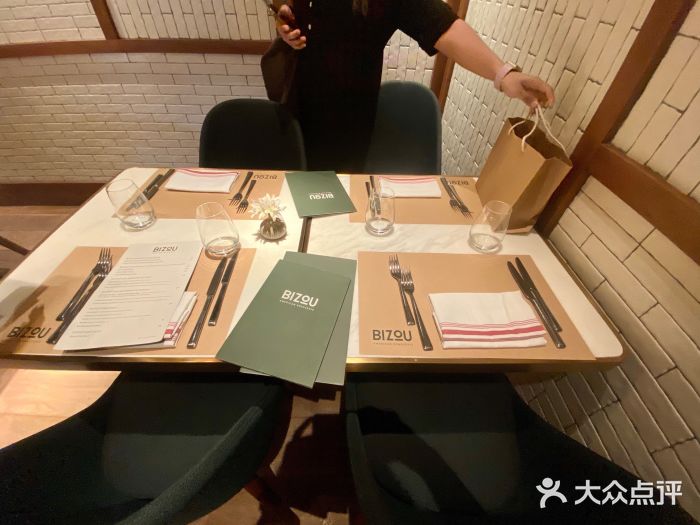 Bizou American Brasserie(太古广场店)图片