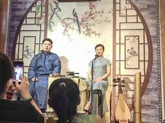 -琵琶语评弹茶馆(苏州平江路店)