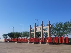 -天津妈祖文化园