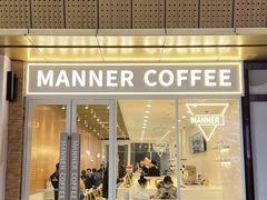 门面-Manner Coffee(K11店)
