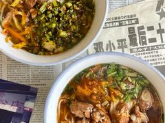 雪里蕻肉丝-头卡子工农兵粉店(黄兴北路店)