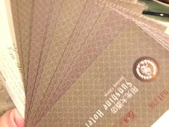 -阳光雷迪森广场酒店(中山东路店)