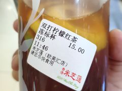 -美芝莲(领展购物广场中关村店)