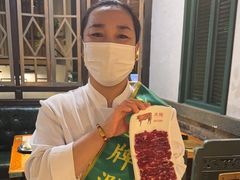 -手选潮汕鲜牛肉火锅(二七广场店)