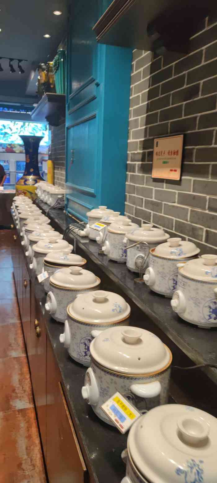 鸡毛换糖粗菜馆(江东店)-"位置很好找 停车也很方便,进门会有服务.