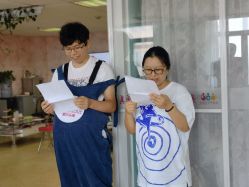 -爱尔乐美孕产瑜伽·普拉提