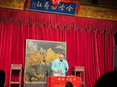 -哈哈曲艺社(西门闲亭店)