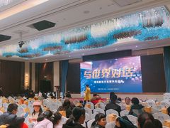 -青岛颐海花园酒店总店·自助餐厅