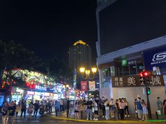 -八一好吃街·高品美食广场