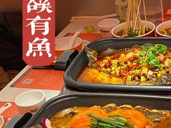 -闻溪有渔·活鱼现烤才好吃(太仓万达店)