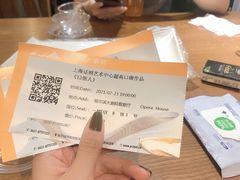 -哈尔滨大剧院