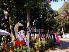 -清迈女子监狱马杀鸡(无分店)