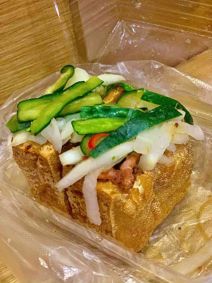 搁来吉勒黄金豆腐袋(角滨路店)-"感觉这口味道很久不吃会很想念今天就