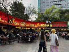 -友记功夫香·人民川菜(红牌楼店)
