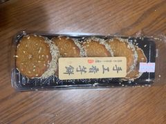 -林记正泉茂绿豆饼店(东街店)