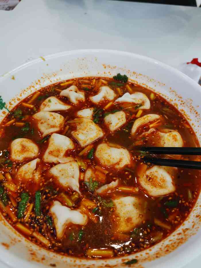 白云章(高新大都荟店)-"这家饺子实在大都荟盒马旁边,逛完盒马来吃.