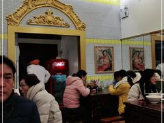 -三两春(浦三路店)