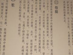 -徐汇艺术馆