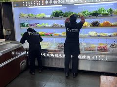 -万记麻辣烫国展总店