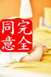 -大宇叔叔儿童摄影