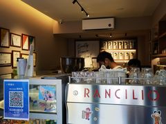 -Punchline Coffee&Roaster(同济大学店)