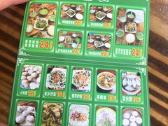 菜单-海陆丰明凤擂茶