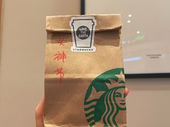 -星巴克(上海长宁来福士1F店)