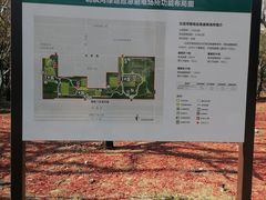 -德胜公园