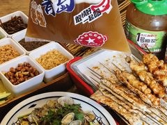-永红源·小排档(闽江路店)