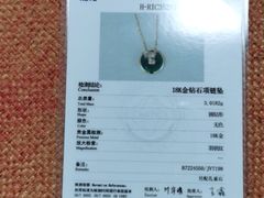 -卡地亚(贵和精品店)