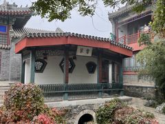 -莲池书院博物馆