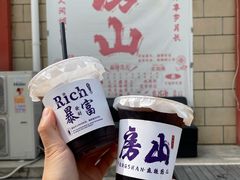 -麻辣范儿(良乡机场店)