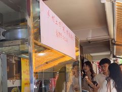 -文山荷鲜居(翠湖店)