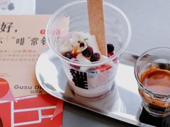 -麻雀咖啡SPARROW COFFEE(十全街店)