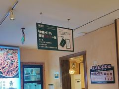 -衡厨(中南店)
