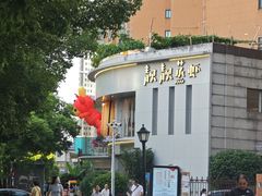 -靓靓蒸虾·头牌蒸虾(沙湖旗舰店)