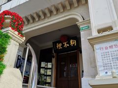 -天津意大利风情旅游区