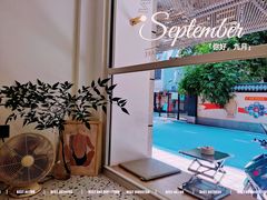 -FULL MOON满月咖啡