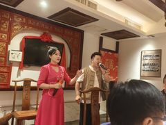 -山西会馆·晋菜·晋商宴·学堂记忆(许坦西街店)