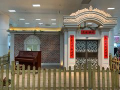 -国际邮轮中心码头(厦鼓码头)