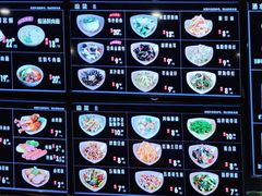 -亮亮面馆(经六路店)