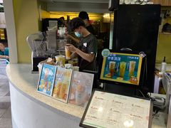 -TPLUS茶家(上海商城南京西路店)