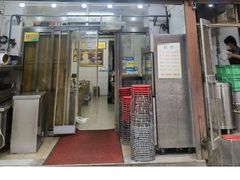 -清真·老陈家烩菜(东新街总店)