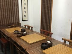 -秦汉胡同书法国画古筝围棋书院(漕宝日月光分馆)