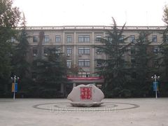 -首都师范大学(良乡校区)