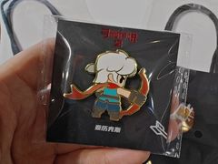 -Apple授权专营店(新业广场店)