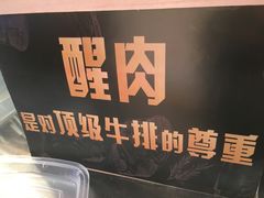 -盒马鲜生(财富中心店)